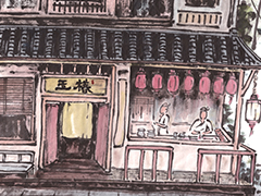 日本料理玉椿燒鳥居酒屋餐飲全案策劃設(shè)計紀(jì)實(shí)