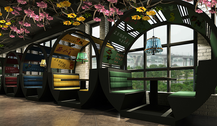 丑小丫餐飲全案設(shè)計(jì)-2