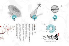 餐飲店裝修設計，把握空間尺度，運營效率提升50%