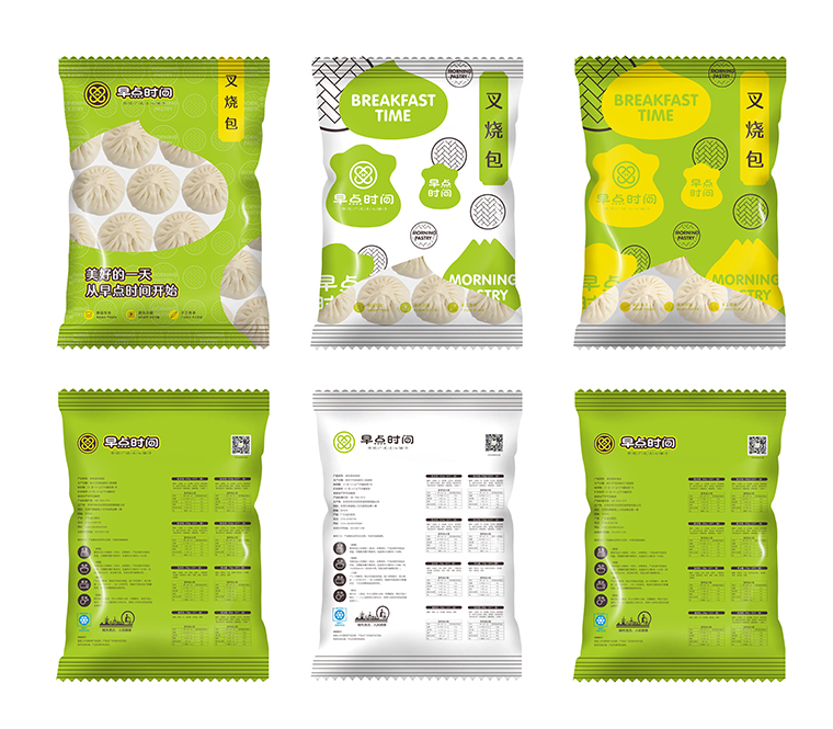 餐廳茶點包裝設(shè)計